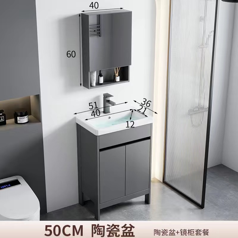 gabinete de baño de aluminio espacial combinación de gabinete de baño tipo pequeño gabinete de cerámica integral cuenca impermeable a prueba de agua humedad tipo piso