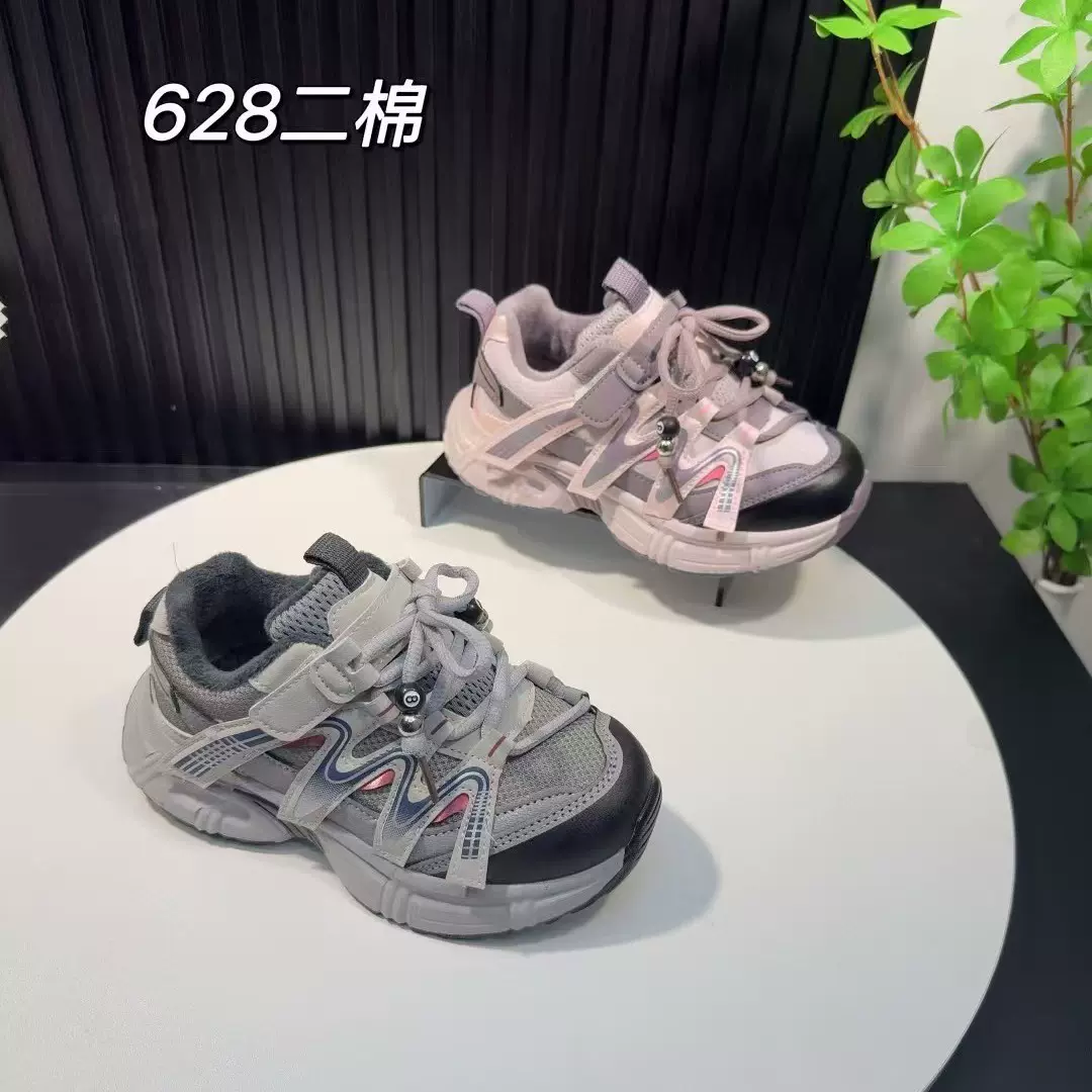 儿童童鞋2025冬季新款女童加绒二棉鞋女童保暖老爹鞋百搭运动鞋