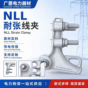 NLL�͏����A��˨���X�Ͻ��͏����A���m�����߾��A�S�ҹ���