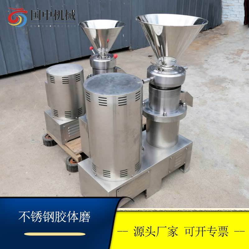 不锈钢骨泥机鸡架鸭架胶体磨食品级鱼骨肉泥研磨机实验室研磨机