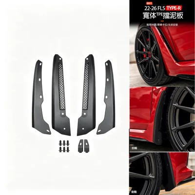 In-stock, ready-to-ship car mudguards, suitable for Honda Civic CIVIC/FL5/Type-R, designed to protect against debris (Mudguard) - mudguard-kit