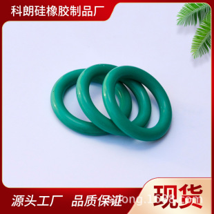 �⏽41-60*����2.4mm  �͸ߜط����ͷ��z�|Ȧ���zȦO�����z�ܷ�Ȧ