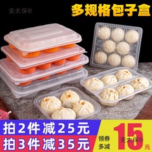 19N���Ӵ����һ��������С����������ͷ���������䶳����̫��
