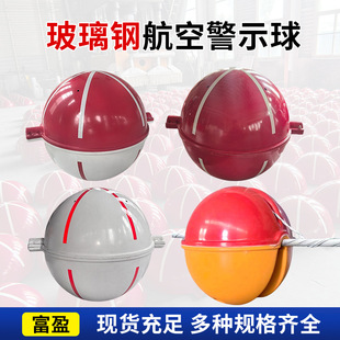 ���S����䓺��վ�ʾ��C����߅��·���R��߉��ܸ߿՘��R�ϵK��