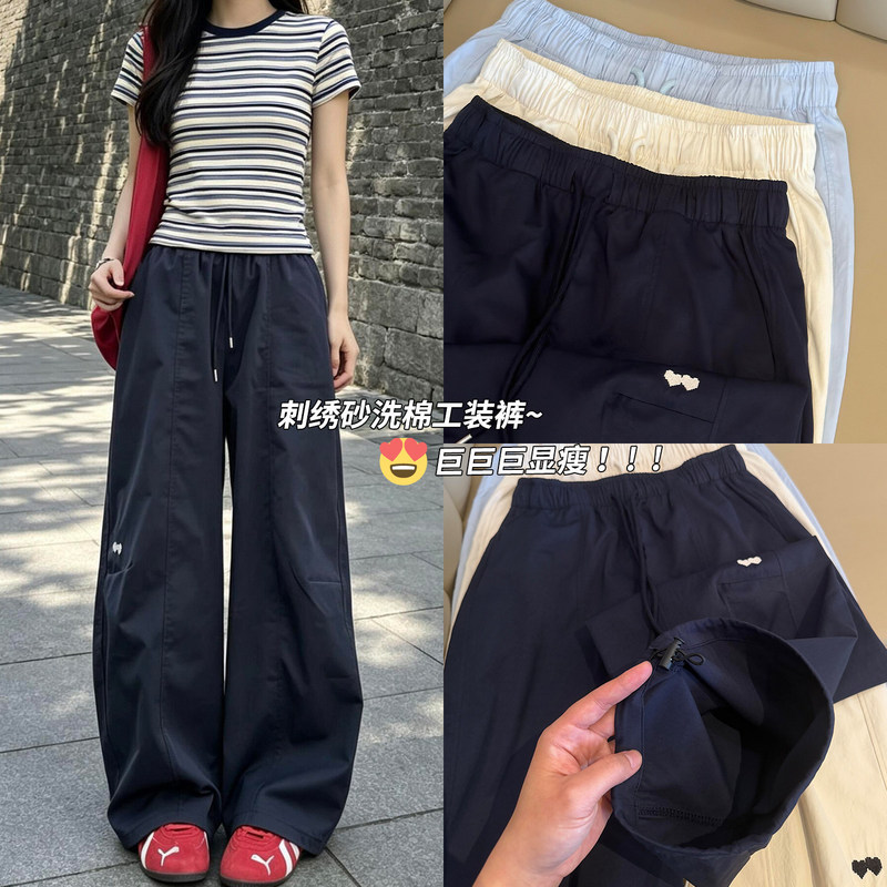 Navy Blue Embroidered Sports Wide-Leg Pants for Women, Summer 2026 New Style, Thin, Drapey, Straight-Cut, American-Style Quick-Dry Work Pants