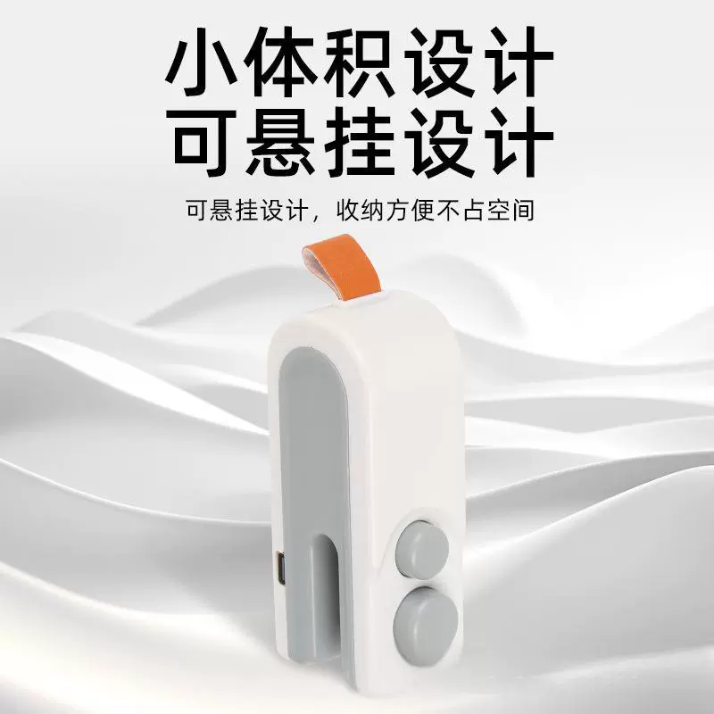 跨境家用小型充电机迷你封口机零食封口手压塑封机塑料袋封口