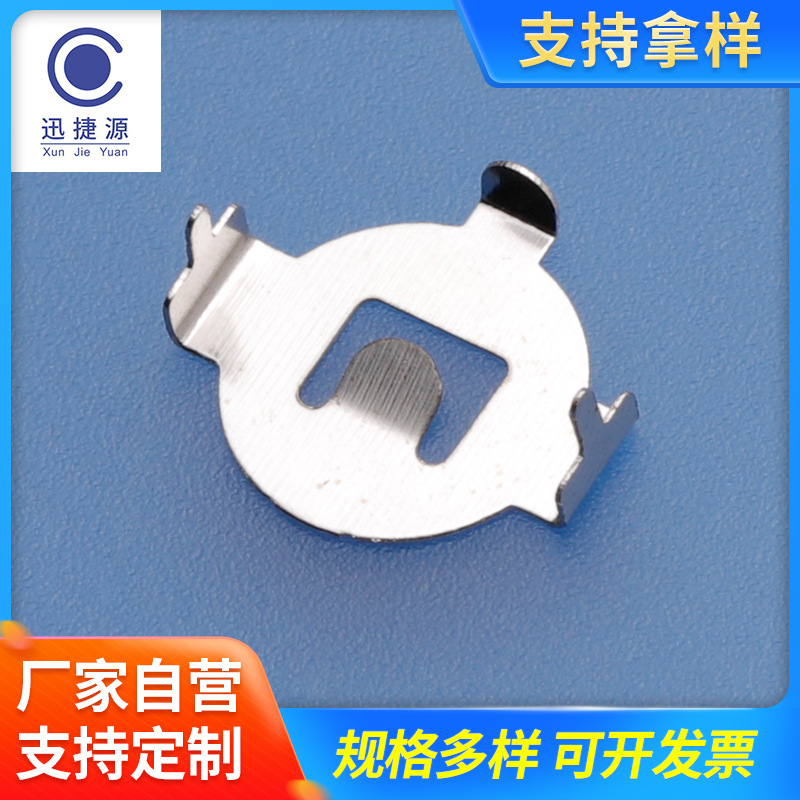 批发1220-2弯角电池座 LED控制卡纽扣电池仓 控制卡钟表电池片