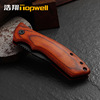 Factory direct selling color wood handle folding knife 3CR13 outdoor defense tactical knife hunting wild for folding knife