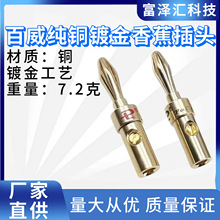 �������ȽӾ��^ 4MM�㽶�� �����㽶���^ �⺸��푹��řC�Ӿ���