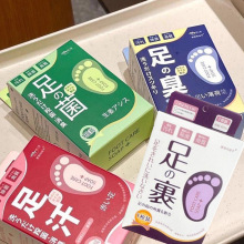 �ձ��㲿�o�����_Ѿ��ȥ���|ϴ�_���n��ֹ���ζ���������_����