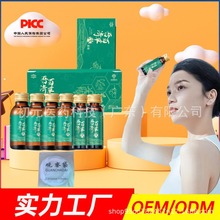 ZԭҺOEM Zԭ{ӹ lТҺODMN