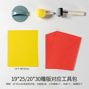 ľ���������߰� ������ī�Rɏī݁ ľ����ӡˢ�g���ӡˢ�g���W