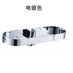 Wholesale bathroom storage bathroom punch-free shower rack shower lift rod tray multi-function soap dish