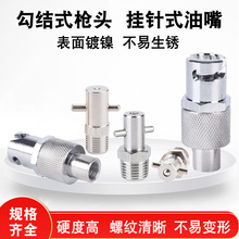 �����ۿ��O����ʽ�S���카��ʽ����������ʮ��ע�����͘��^