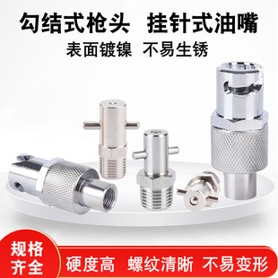 �����ۿ��O����ʽ�S���카��ʽ����������ʮ��ע�����͘��^