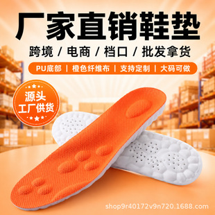 宝宝夏季学步鞋
