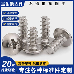 304���P�TTʮ�ִ���^��β���Թ��zĢ���^���^�β�Թ����M2-M5