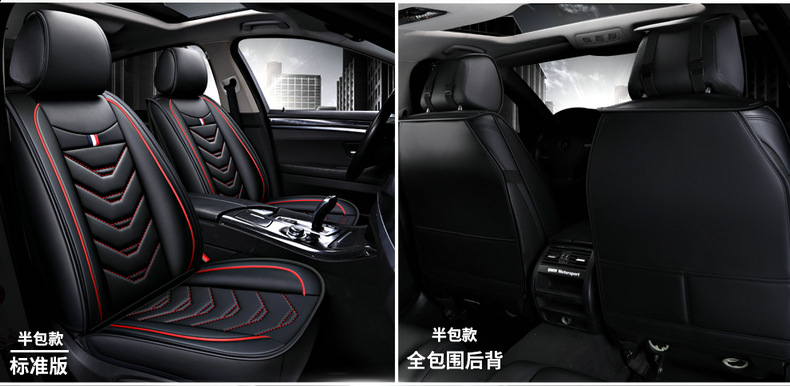 Car Seat Cover, All-Leather, Full Surround, Cartoon Design, Suitable for Honda Hr-V, Civic, Cr-V, Fit, Universal for All Seasons