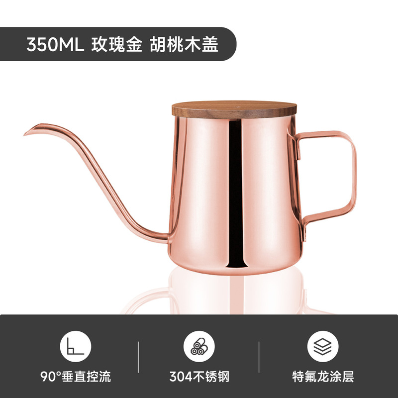 304 ステンレス鋼手淹れコーヒーポット、家庭用フィルタードリップポット、コーヒーポット、吊り下げ式屋外コーヒーポット|undefined