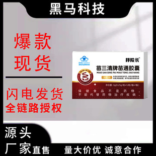 ��Ժ�L����������ͨ�z���{ñ���J�C�o����Ѫ֬��������Դ�^���l