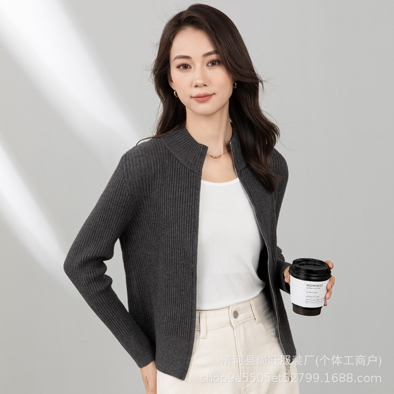 Dropshipping Zipper Cardigan Sweater for Women Spring & Fall 25 New Versatile Apricot Stand-Up Collar Knitted Jacket Long-Sleeved Top Cross-Border Dropshipping Zipper Cardigan Sweater for Women Spring & Fall 25 New Versatile Apricot Stand-Up Collar Knitted Jacket Long-Sleeved Top Cross-Border