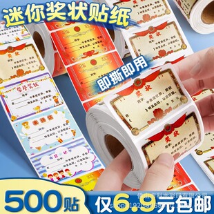����С�����N����춽̎������P�N�ŽoС���Ѫ���С�YƷ