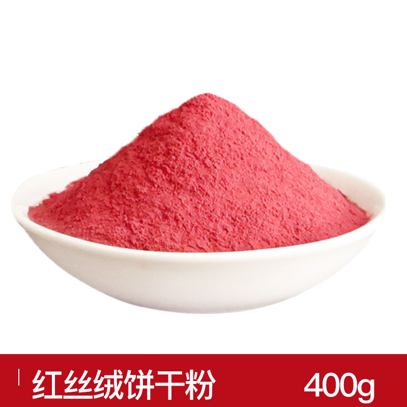 레드벨벳맛 비스킷가루 400g