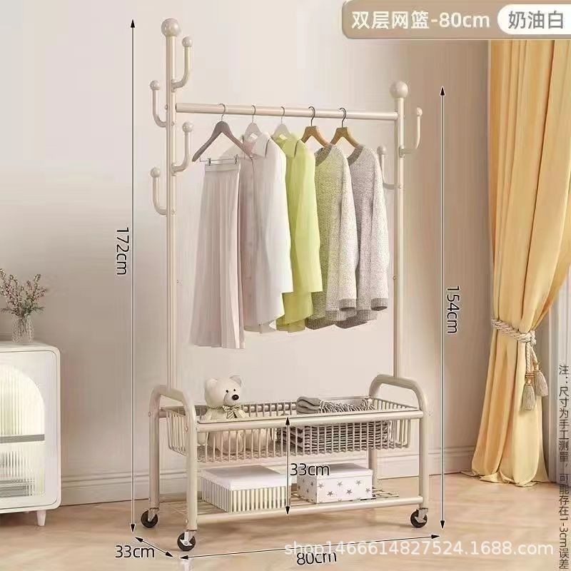 Двухслойная корзина для хранения молочно-белого цвета длиной 80 см.