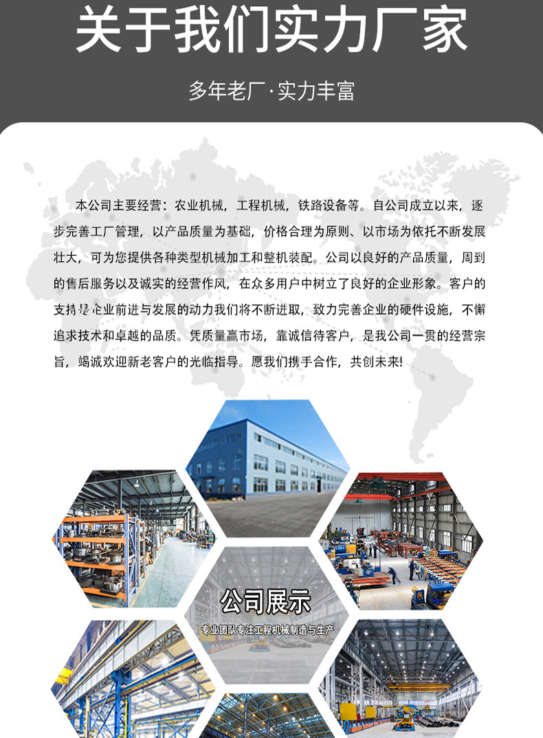 玻璃吸盘车详情页_07