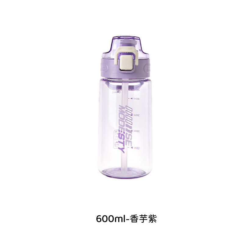 600ml-香芋紫.jpg