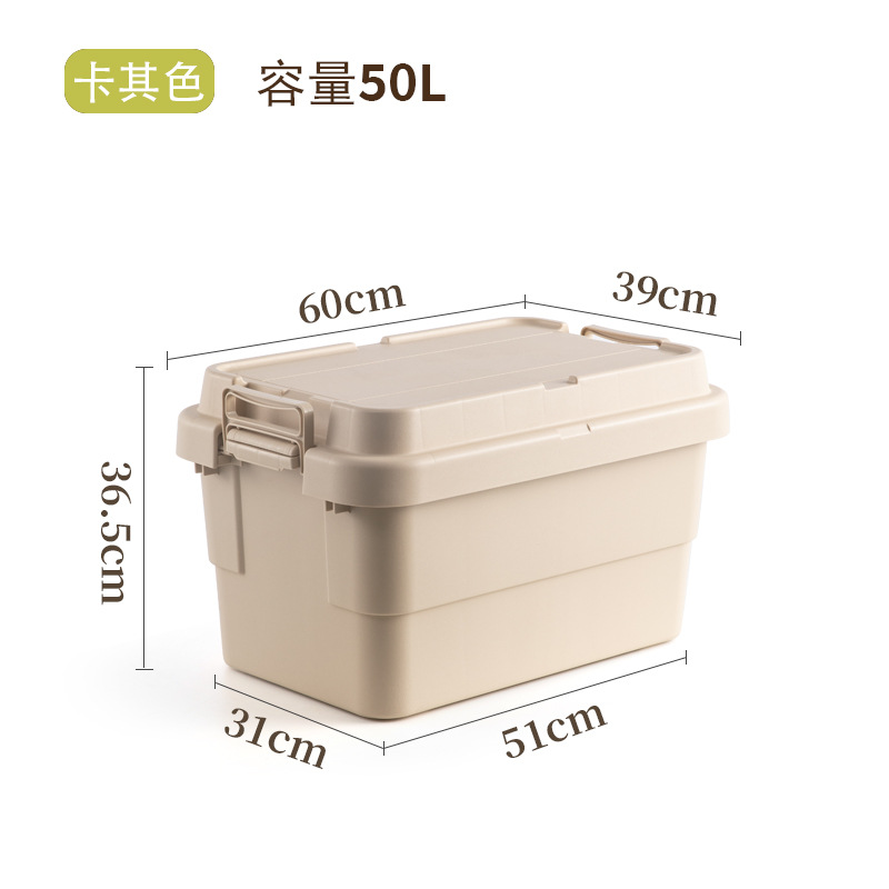 50L 톨모델[60*39*36.5cm] 카키