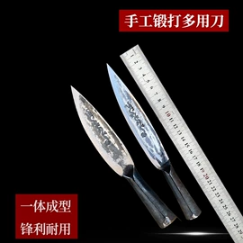 镰刀;其他刀;其他农用工具