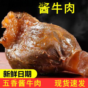 ���r���ɹ��L�uζ��ţ���uţ�������Sţ������������_�ڼ�ʳ