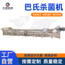 ˮԡʽ���u���Ϛ����C�t���ɰ��Ϛ����O��������Ϛ�����s�L�ɾ�