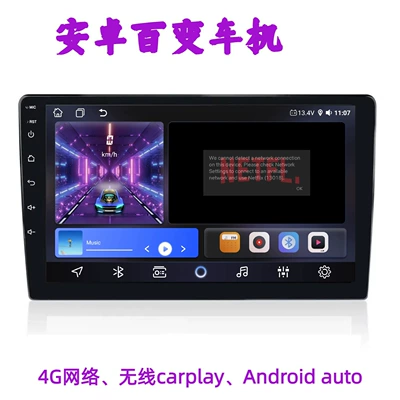 DVD Navigation and Media Host System