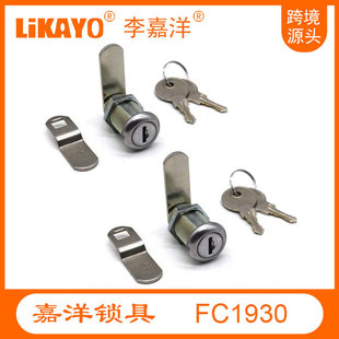 ���Q��ROHS �pƬ�������i��ˮ�D���i �a���� �̘I�C���i RV LOCK