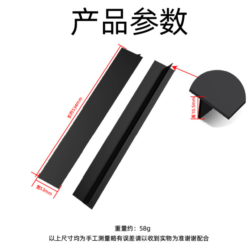 高温耐性シリコーンギャップストリップキッチンガスストーブシールストリップ 21inch 耐油防汚ストーブギャップカバーパッド|undefined