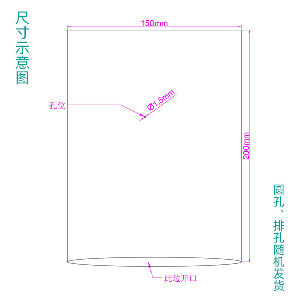 メーカー直供スポットpof熱収縮袋pof環境保護熱収縮フィルムカラーボックスプラスチックフィルム収縮袋|undefined