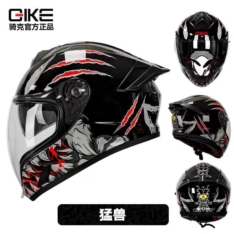 Qike バイクビッグブックオートバイヘルメットオープンフェイスヘルメット男性と女性のためのオールシーズン超軽量オートバイゴーストフェイスヘルメット|undefined