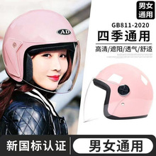 3C�J�C���늄�Ħ��܇�^����ů͸���ļ�ͨ����Ṳ̊���ƿ܇��ȫñ