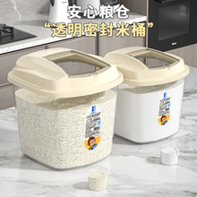 ͸����Ͱ���ÏN�����x����20��߶���ۃ������ܷ�Ͱ�s�Z�ռ{���l