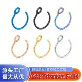 鼻饰;饰品配件;唇饰