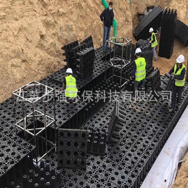 雨水调蓄池pp模块雨水收集系统模块pp模块雨水收集池蓄水模块防水