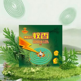 �����������ω̴��P��������ü��Ñ������������ω����ü���