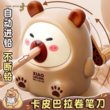 ��Ƥ�������P���֓u�D�P���U�P���P�����P��С�W������Ů���к���