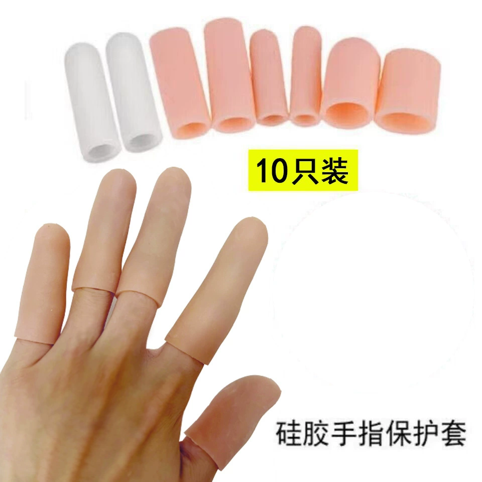 Трансграничный защитный чехол для защиты пальцев и пальцев ног, чехол для ухода за болью, силиконовый чехол для ног, спортивный защитный чехол для пальцев ног