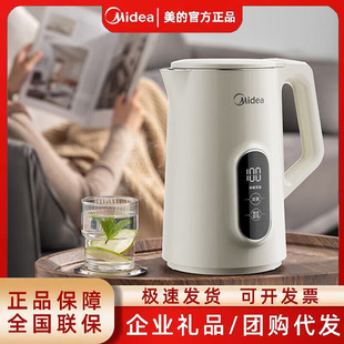 ���Đa��늟�ˮ��MK-SH17X304�����ݲ����ܟ�ˮ�ر���һ�wȫ�Ԅ�