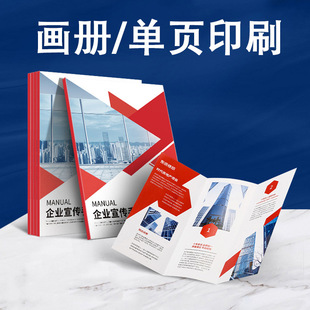 ��I���������OӋ�Ű�aƷ��˾�փ��OӋ�D���������퓲�������