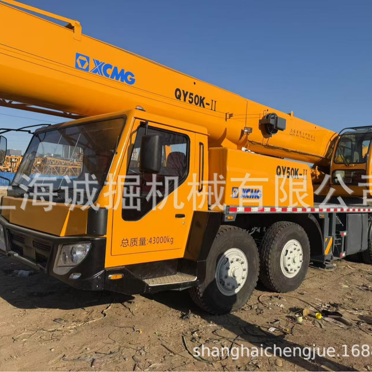 徐工XCMG50K-II汽车吊 二手50吨吊车50吨 70吨