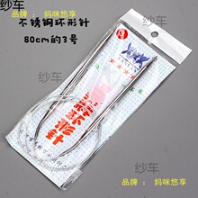 70YF����ë��� ���P䓴�ë��ֱ��ᘺ���ᘾ��������L�����b�֭h